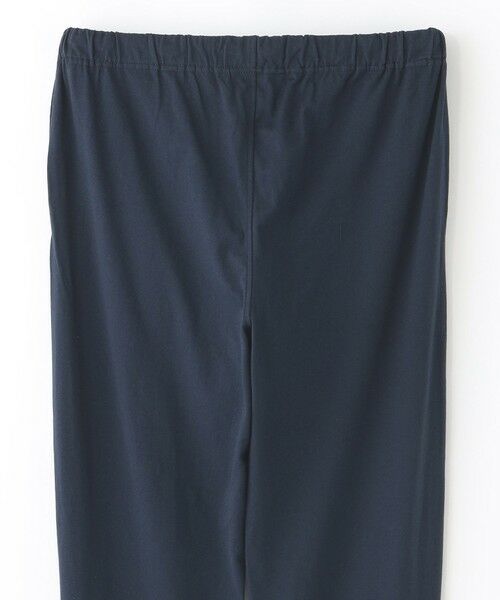 MACKINTOSH PHILOSOPHY(MENS) / マッキントッシュ フィロソフィー　メンズ その他小物 | 【WEB限定】バッキンガムベア 天竺ボーダー＆無地パンツ パジャマ | 詳細12