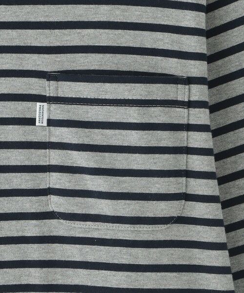 MACKINTOSH PHILOSOPHY(MENS) / マッキントッシュ フィロソフィー メンズ その他小物 | 【WEB限定】天竺ボーダー&無地パンツ パジャマ | 詳細7