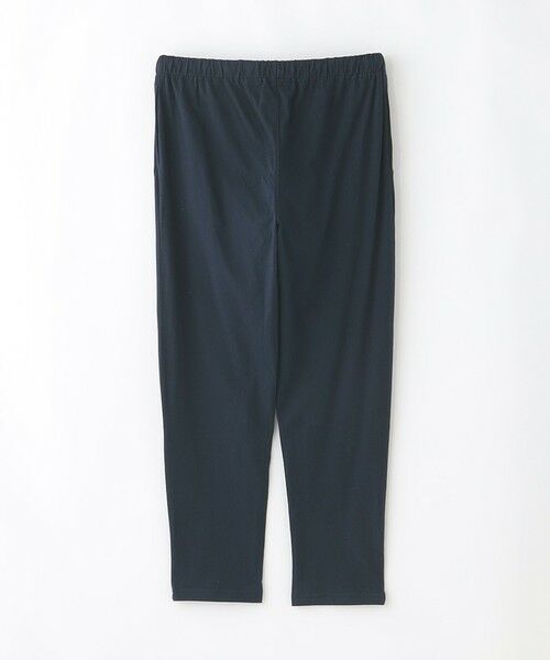 MACKINTOSH PHILOSOPHY(MENS) / マッキントッシュ フィロソフィー メンズ その他小物 | 【WEB限定】天竺ボーダー&無地パンツ パジャマ | 詳細11