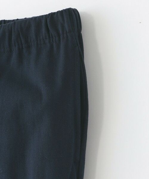 MACKINTOSH PHILOSOPHY(MENS) / マッキントッシュ フィロソフィー メンズ その他小物 | 【WEB限定】天竺ボーダー&無地パンツ パジャマ | 詳細14