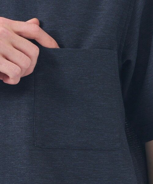 MACKINTOSH PHILOSOPHY(MENS) / マッキントッシュ フィロソフィー　メンズ シャツ・ブラウス | テーラードジャージー オーバーサイズシャツ ウール混起毛カラミ | 詳細7
