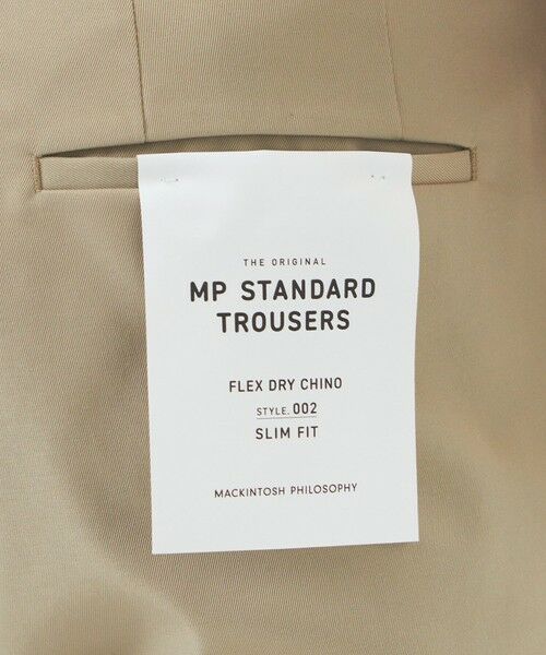 MACKINTOSH PHILOSOPHY(MENS) / マッキントッシュ フィロソフィー メンズ その他パンツ | 【MP STANDARD TROUSERS】STYLE002 SLIM FIT フレックスドライチノ | 詳細14