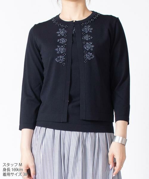 セール 16ゲージビーズ刺繍カーディガン カーディガン ボレロ Madam Joconde マダムジョコンダ ファッション通販 タカシマヤファッションスクエア