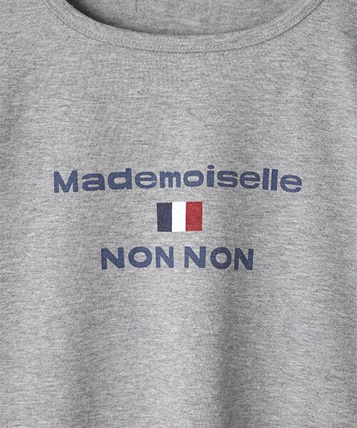 Mademoiselle NON NON / マドモアゼルノンノン Tシャツ | 定番天竺Tシャツ | 詳細8