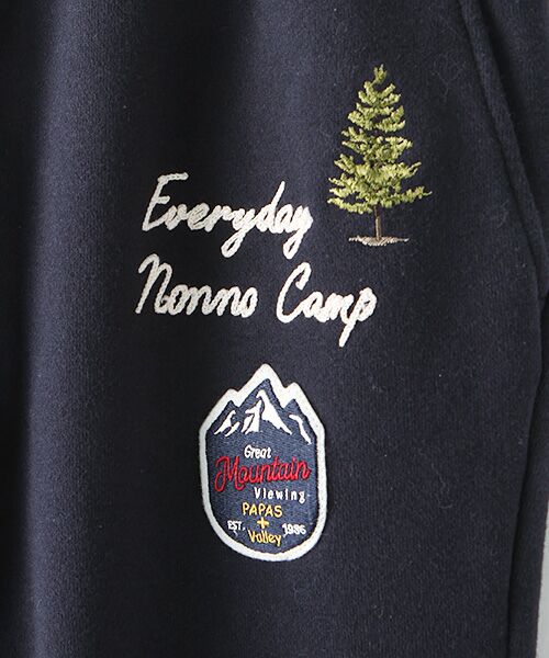 ワッペン付スウェットパンツ スウェット Mademoiselle Nonnon マドモアゼルノンノン ファッション通販 タカシマヤファッションスクエア