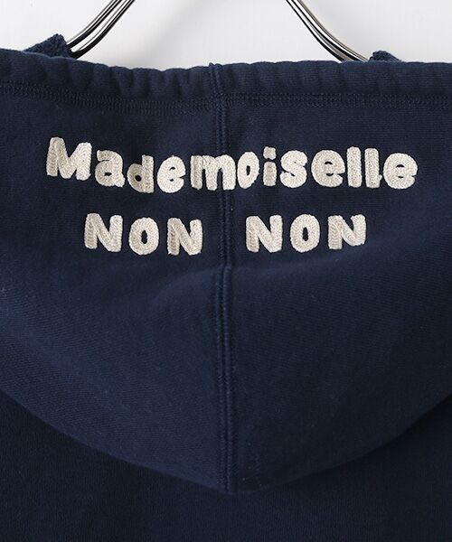 Mademoiselle NON NON / マドモアゼルノンノン パーカー | 定番裏毛ジップアップパーカー[ワッペン・刺繍入り] | 詳細16