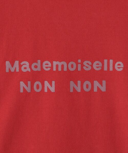 Mademoiselle NONNON / マドモアゼルノンノン Tシャツ | 定番天竺ロゴプリントTシャツ[半袖] | 詳細1