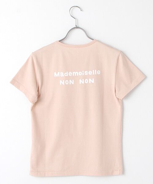 Mademoiselle NONNON / マドモアゼルノンノン Tシャツ | 定番天竺ロゴプリントTシャツ[半袖] | 詳細2