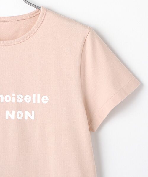 Mademoiselle NONNON / マドモアゼルノンノン Tシャツ | 定番天竺ロゴプリントTシャツ[半袖] | 詳細3