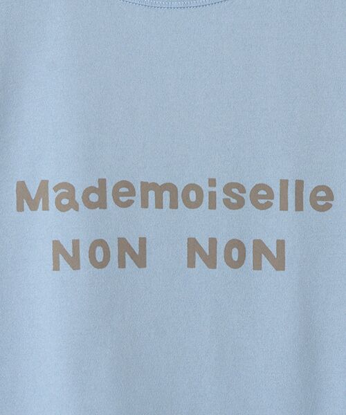 Mademoiselle NONNON / マドモアゼルノンノン Tシャツ | 定番天竺ロゴプリントTシャツ[半袖] | 詳細7