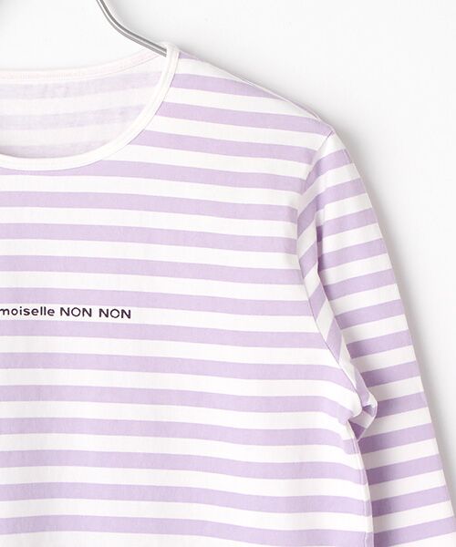 Mademoiselle NON NON / マドモアゼルノンノン Tシャツ | 【WEB限定】天竺ヴィンテージボーダー　8分袖Ｔシャツ | 詳細2