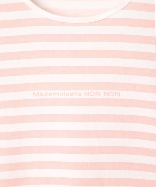 Mademoiselle NON NON / マドモアゼルノンノン Tシャツ | 【WEB限定】天竺ヴィンテージボーダー　8分袖Ｔシャツ | 詳細5