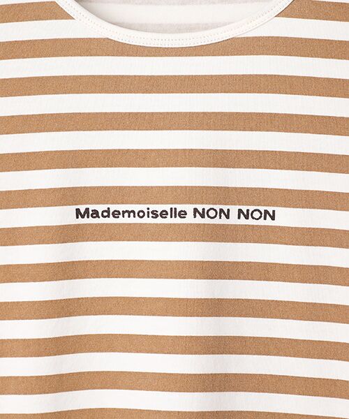 Mademoiselle NON NON / マドモアゼルノンノン Tシャツ | 【WEB限定】天竺ヴィンテージボーダー　8分袖Ｔシャツ | 詳細7