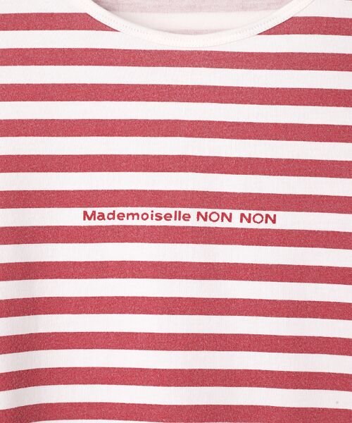 Mademoiselle NON NON / マドモアゼルノンノン Tシャツ | 【WEB限定】天竺ヴィンテージボーダー　8分袖Ｔシャツ | 詳細7