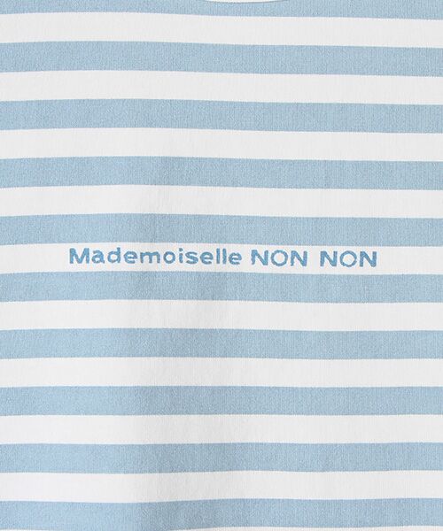 Mademoiselle NON NON / マドモアゼルノンノン Tシャツ | 【WEB限定】天竺ヴィンテージボーダー　8分袖Ｔシャツ | 詳細10
