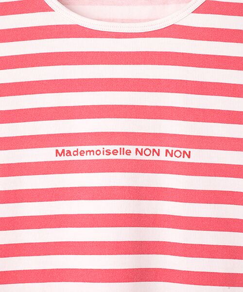 Mademoiselle NON NON / マドモアゼルノンノン Tシャツ | 【WEB限定】天竺ヴィンテージボーダー　8分袖Ｔシャツ | 詳細11