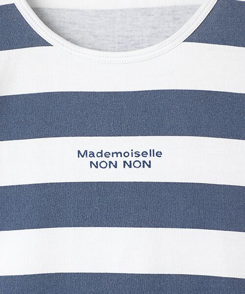 Mademoiselle NON NON / マドモアゼルノンノン Tシャツ | 【WEB限定】天竺ヴィンテージボーダー　8分袖Ｔシャツ | 詳細12