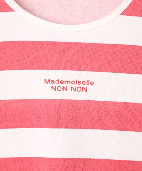 Mademoiselle NON NON / マドモアゼルノンノン Tシャツ | 【WEB限定】天竺ヴィンテージボーダー　8分袖Ｔシャツ | 詳細9