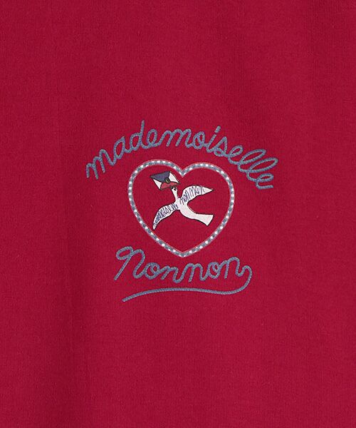 Mademoiselle NONNON / マドモアゼルノンノン Tシャツ | SILKY SKIN TOUCH天竺 クルーネックTシャツ【8分袖】 | 詳細8