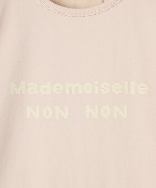 Mademoiselle NON NON / マドモアゼルノンノン Tシャツ | 定番天竺ロゴプリントTシャツ[半袖][ブランドロゴ・エッフェル塔] | 詳細4