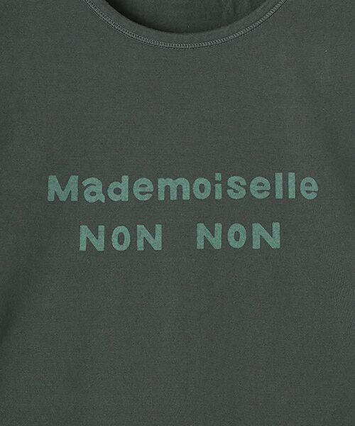 Mademoiselle NON NON / マドモアゼルノンノン Tシャツ | 定番天竺ロゴプリントTシャツ[半袖][ブランドロゴ・エッフェル塔] | 詳細6