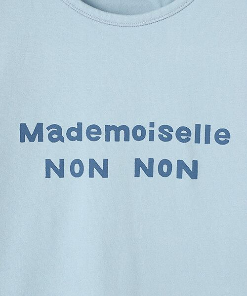 Mademoiselle NON NON / マドモアゼルノンノン Tシャツ | 定番天竺ロゴプリントTシャツ[半袖][ブランドロゴ・エッフェル塔] | 詳細12