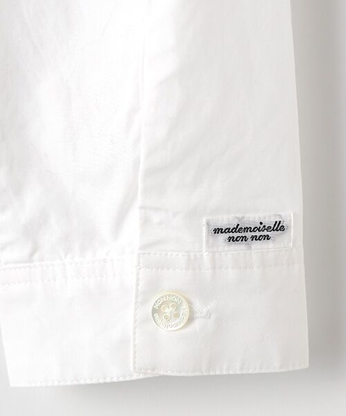 Mademoiselle NONNON / マドモアゼルノンノン シャツ・ブラウス | 超長綿ブロード ノーカラーシャツ | 詳細1