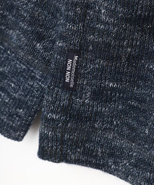 Mademoiselle NON NON / マドモアゼルノンノン スウェット | ウール/コットン/リネン クォーターゲージWニット接結　クルーネックトレーナー | 詳細13