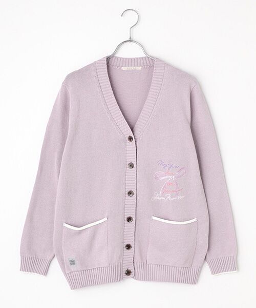 Mademoiselle NON NON / マドモアゼルノンノン カーディガン・ボレロ | オーガニックコットン天竺8G　Vネックカーディガン【スパンコールリボン刺繍】（ラベンダー）