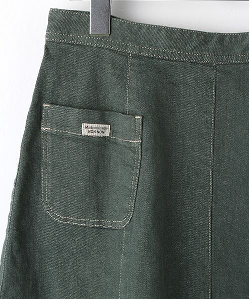 Mademoiselle NON NON / マドモアゼルノンノン ミニ・ひざ丈スカート | オーガニックラフィストレッチデニム　Aラインスカート | 詳細2