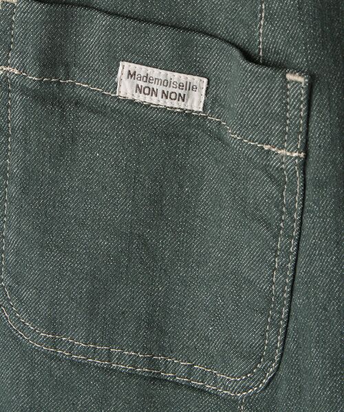 Mademoiselle NON NON / マドモアゼルノンノン ミニ・ひざ丈スカート | オーガニックラフィストレッチデニム　Aラインスカート | 詳細6