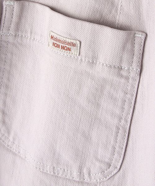 Mademoiselle NON NON / マドモアゼルノンノン ミニ・ひざ丈スカート | オーガニックラフィストレッチデニム　Aラインスカート | 詳細8