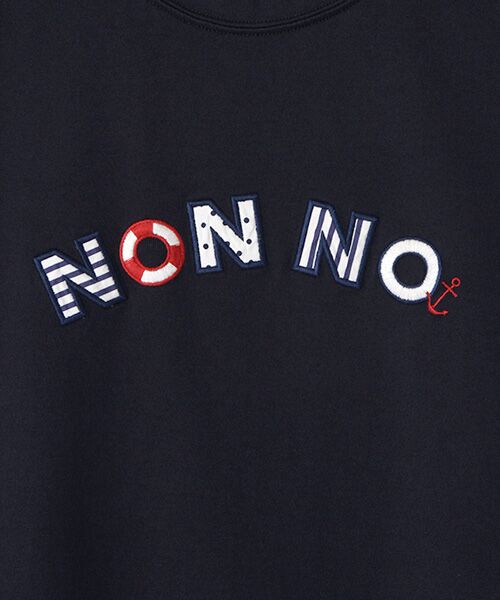 Mademoiselle NON NON / マドモアゼルノンノン Tシャツ | シャンカー6オーガニック天竺　クルーネックTシャツ【NON NOロゴ×マリンモチーフ】 | 詳細3