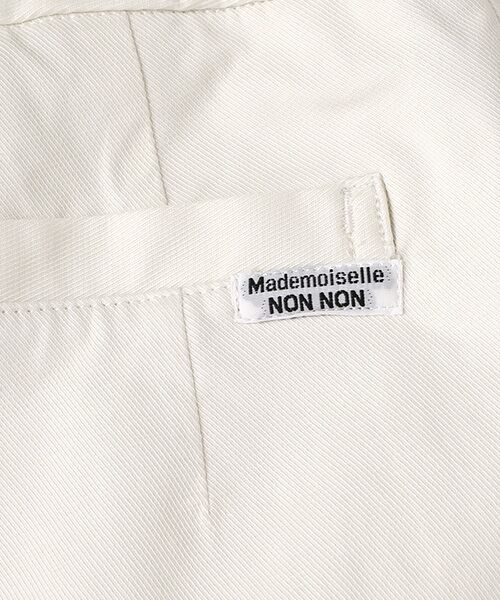 Mademoiselle NON NON / マドモアゼルノンノン その他パンツ | コットンギャバストレッチ　パンツ【8分丈】 | 詳細1