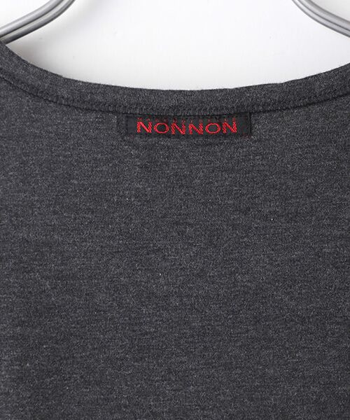 Mademoiselle NON NON / マドモアゼルノンノン Tシャツ | スーピマコンパクトグレース天竺 チュニック | 詳細1