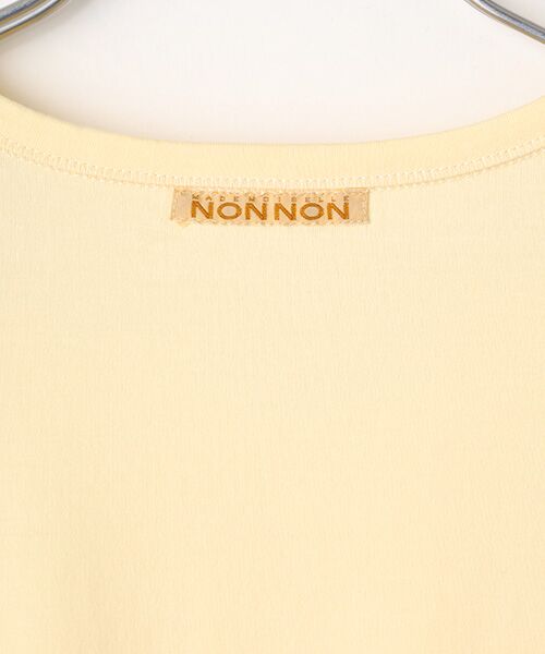 Mademoiselle NON NON / マドモアゼルノンノン Tシャツ | スーピマコンパクトグレース天竺 チュニック | 詳細5