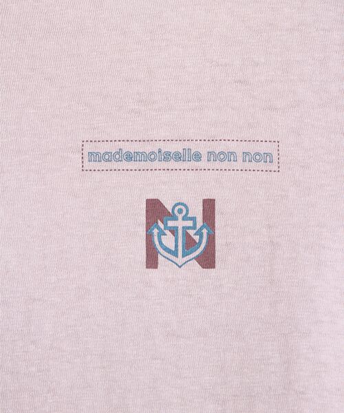 Mademoiselle NON NON / マドモアゼルノンノン Tシャツ | モンサンミッシェル＆ラフィ天竺　クルーネックＴシャツ | 詳細7