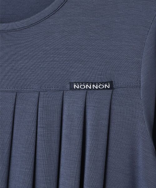 Mademoiselle NON NON / マドモアゼルノンノン チュニック | レーヨンテンセルTOPベア天竺　クルーネックチュニック【8分袖】 | 詳細13