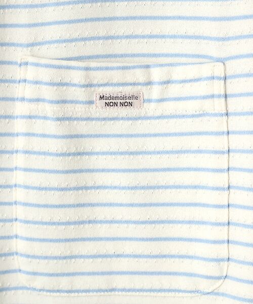 Mademoiselle NON NON / マドモアゼルノンノン カーディガン・ボレロ | アイレット天竺ボーダー　ロングカーディガン | 詳細1