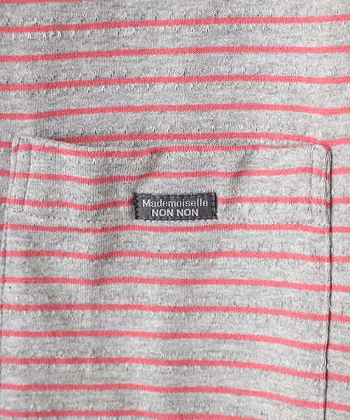 Mademoiselle NON NON / マドモアゼルノンノン カーディガン・ボレロ | アイレット天竺ボーダー　ロングカーディガン | 詳細9