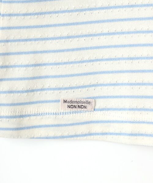 Mademoiselle NON NON / マドモアゼルノンノン Tシャツ | アイレット天竺ボーダー　Tシャツ | 詳細4