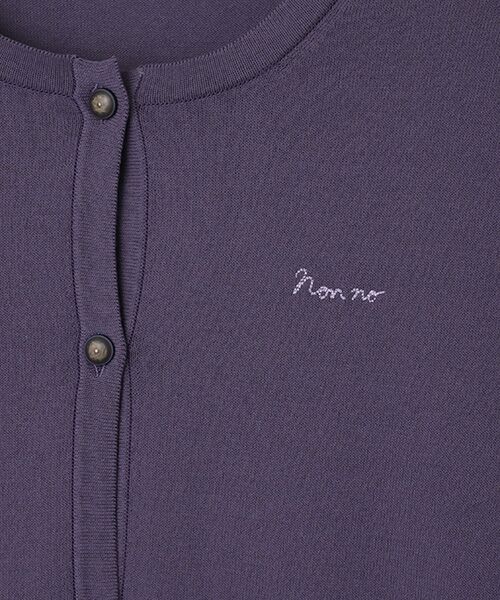 Mademoiselle NON NON / マドモアゼルノンノン カーディガン・ボレロ | 綿エステルハイゲージ天竺14G　クルーネックカーディガン | 詳細8