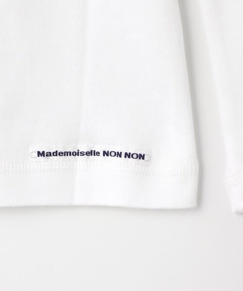 Mademoiselle NON NON / マドモアゼルノンノン Tシャツ | スーピマシルキーフライス　タートルネックTシャツ | 詳細1