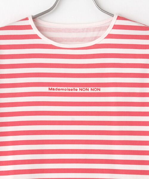 Mademoiselle NON NON / マドモアゼルノンノン Tシャツ | 【WEB限定】天竺ヴィンテージボーダー　半袖Ｔシャツ | 詳細2
