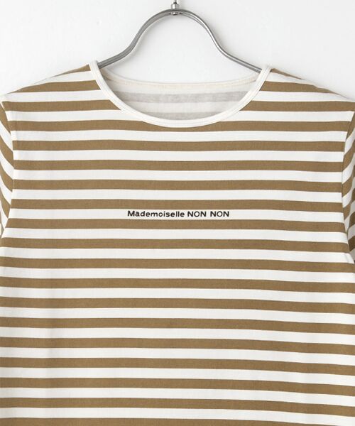 Mademoiselle NON NON / マドモアゼルノンノン Tシャツ | 【WEB限定】天竺ヴィンテージボーダー　半袖Ｔシャツ | 詳細5