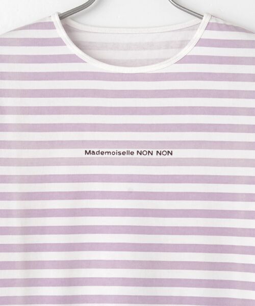 Mademoiselle NON NON / マドモアゼルノンノン Tシャツ | 【WEB限定】天竺ヴィンテージボーダー　半袖Ｔシャツ | 詳細11