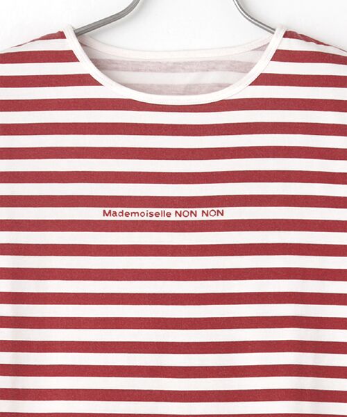 Mademoiselle NON NON / マドモアゼルノンノン Tシャツ | 【WEB限定】天竺ヴィンテージボーダー　半袖Ｔシャツ | 詳細16