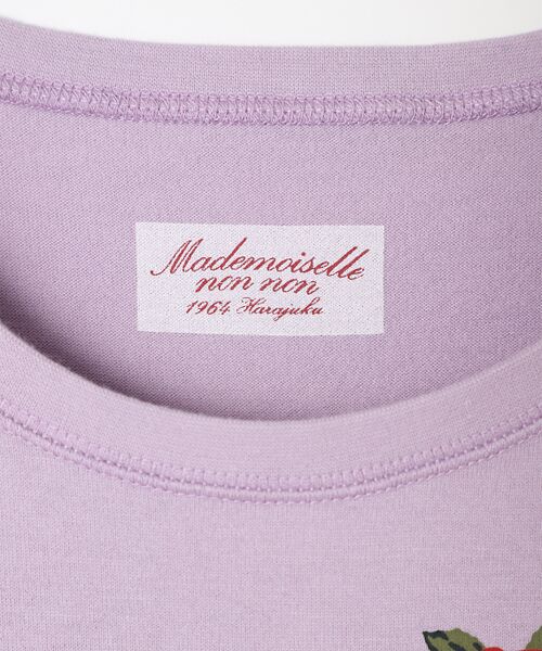Mademoiselle NON NON / マドモアゼルノンノン Tシャツ | 【60thAnniversaryCollection】グレース天竺HawaiianIslandクルーネックTシャツ | 詳細9