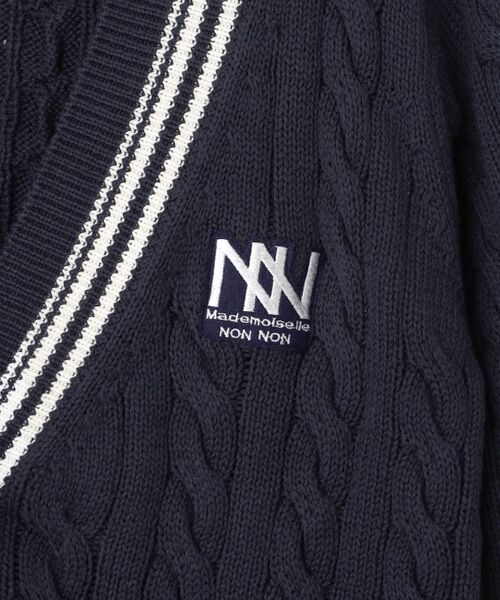 Mademoiselle NON NON / マドモアゼルノンノン カーディガン・ボレロ | 【60thAnniversaryCollection】ストレッチコットンバルキーヤーン5Gケーブル柄カーディガン | 詳細14