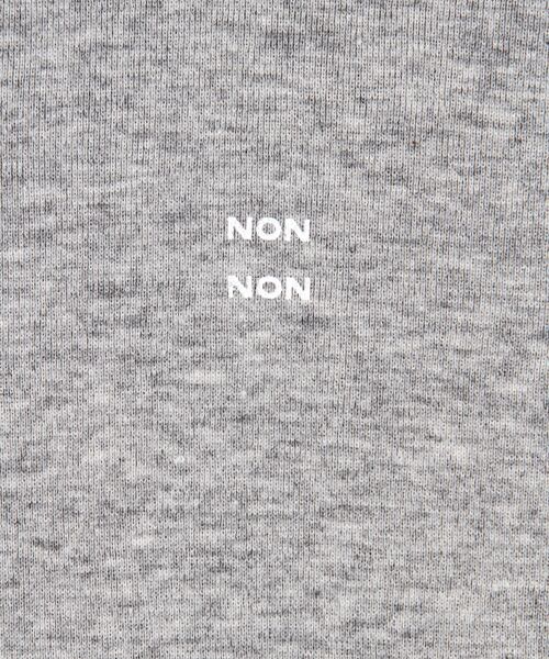 Mademoiselle NON NON / マドモアゼルノンノン Tシャツ | フライスボーダー＆無地タートルネックTシャツ | 詳細2